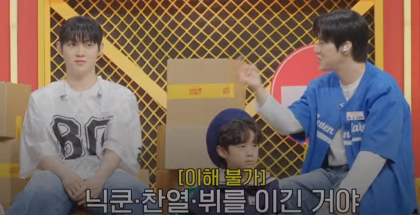 마지막 오빠로 정착을 희망하는 손빈아님이십니다^^