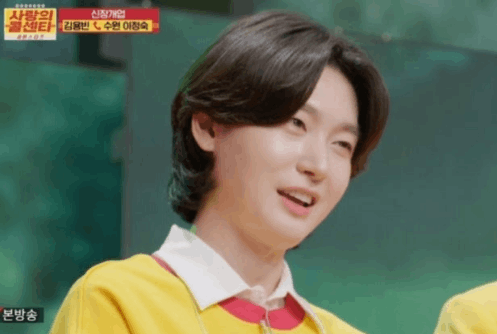<사랑의 콜센타> 사원들의 과거 아이돌 될뻔한 썰?!