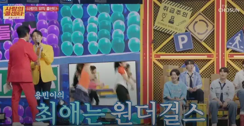 <사랑의 콜센타> 사원들의 과거 최애 걸그룹은 누구?
