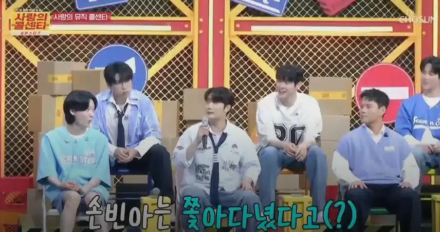 <사랑의 콜센타> 사원들의 과거 최애 걸그룹은 누구?