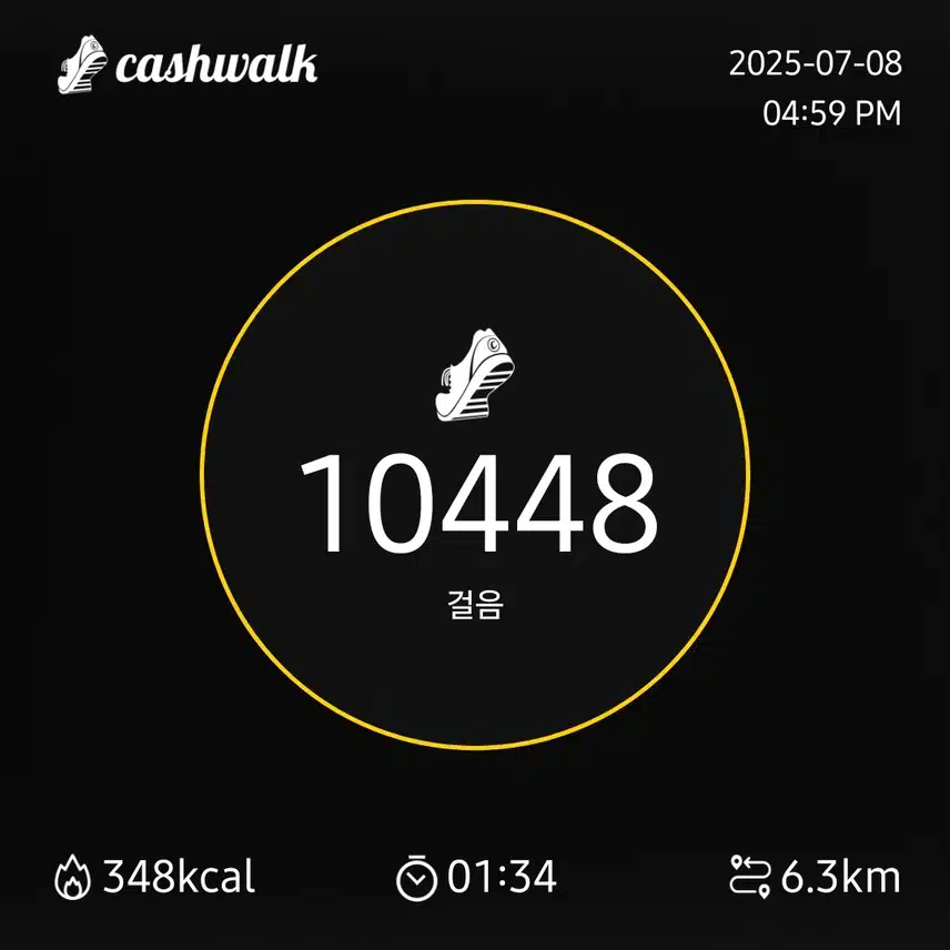인증
