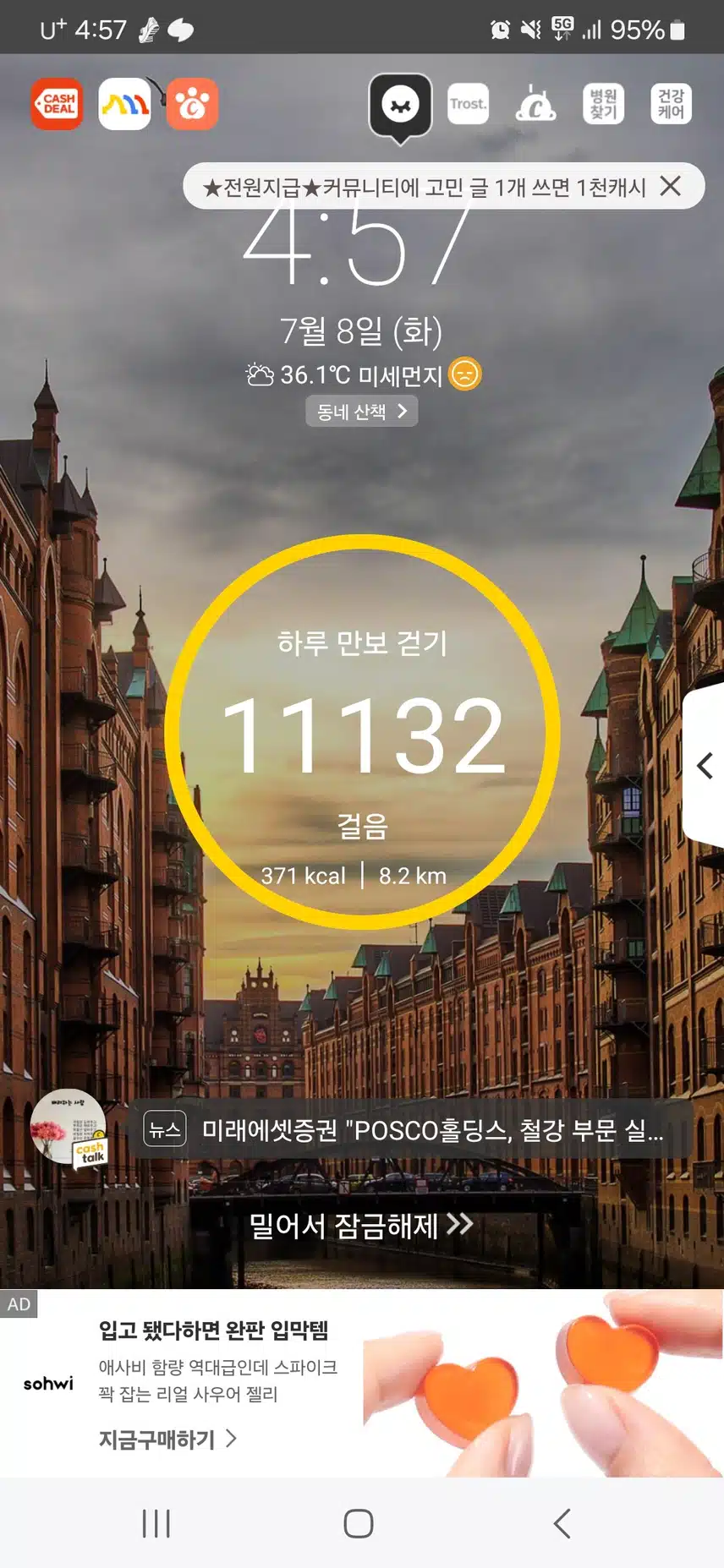 인증완료 