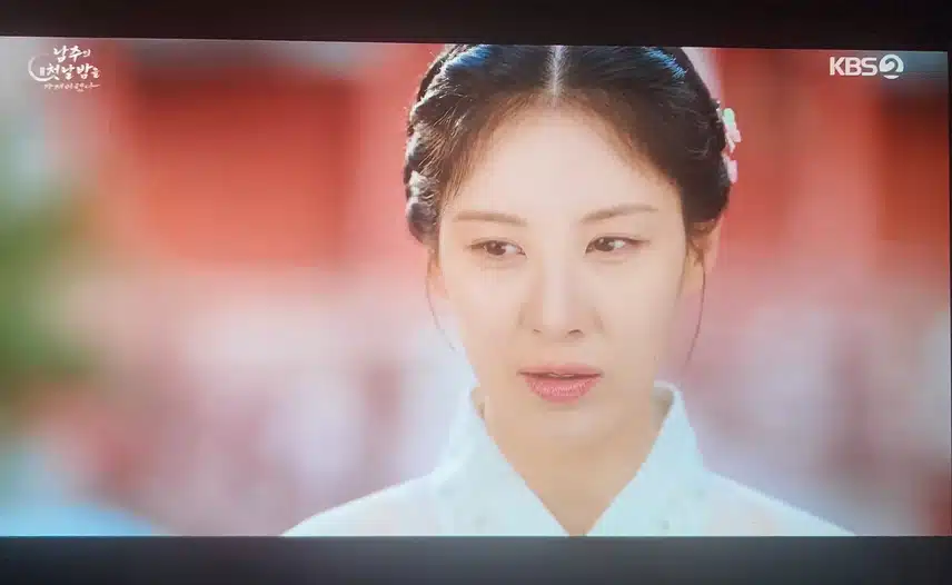 이제 그런말은 사라져야겠어요~