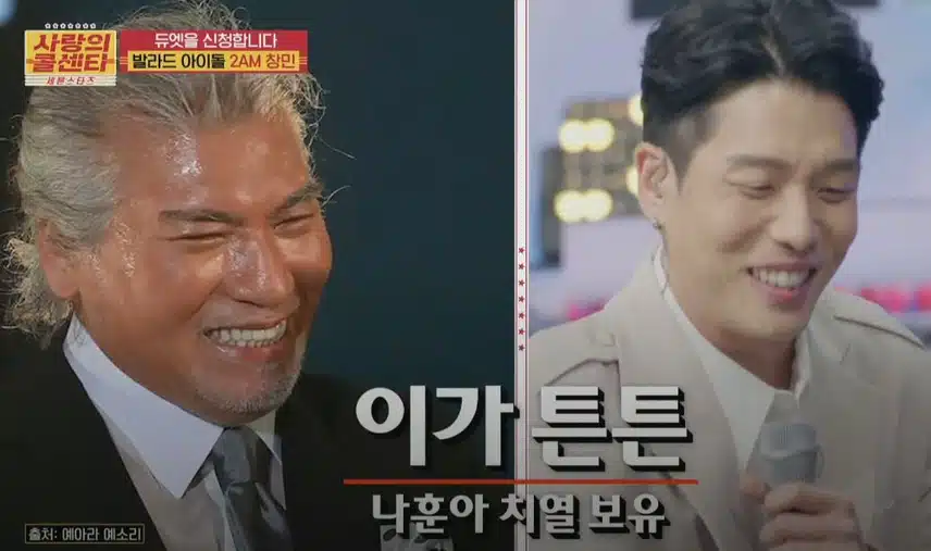 100점으로 <미스터트롯4> 마스터 예심 직행을 따내신 창민님?