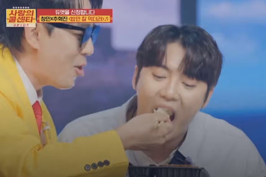 추혁진님과 제2의 옴므 결성?!