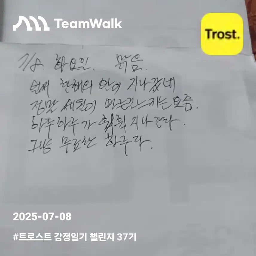 인증