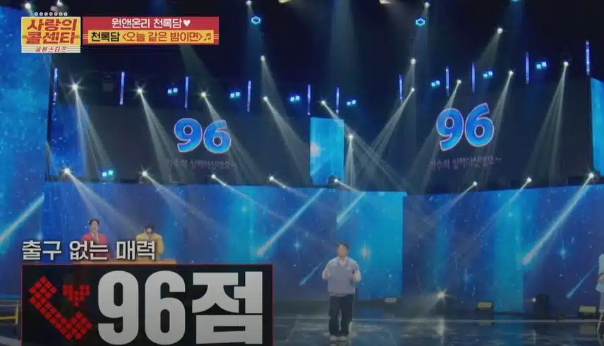 천록담님 팬분의 여성복 가게에서 멋짐 폭발시키고 온 에피소드ㅋㅋ