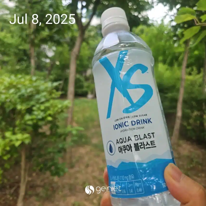 아쿠아 블라스트 수분충전 