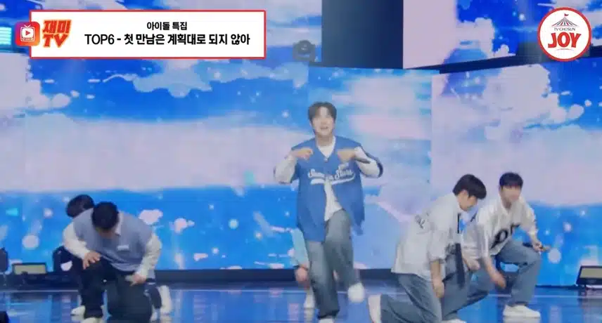 세븐스타즈 최신가요 제대로 말아주시네요