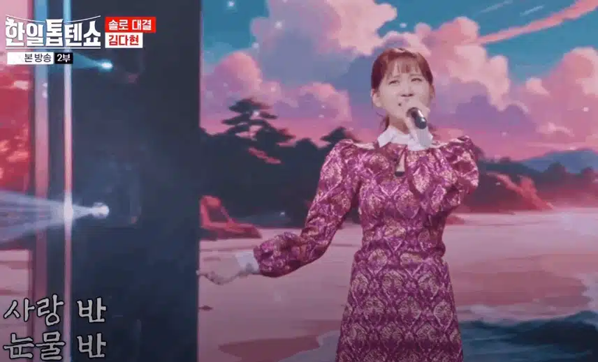 편안하게 부르는 고음이 정말 시원하네요