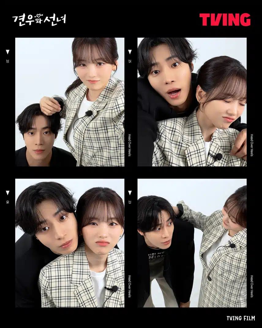 닉 주디 컷에 진심인 두 사람 