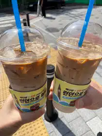 빽다방 아이스 라떼 시원하고 고소하고 넘 맛있어요