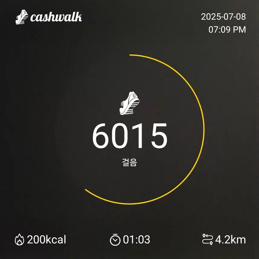 인증