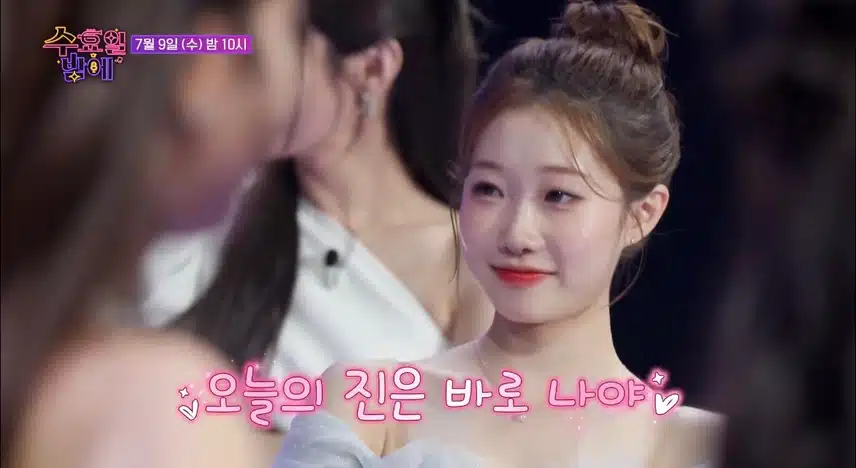 송가인 vs 정서주, 두 眞들의 정면승부! 과연, 승자는?