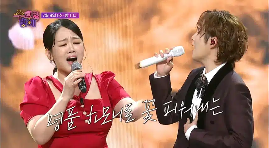 송가인 vs 정서주, 두 眞들의 정면승부! 과연, 승자는?