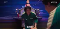 board-img
