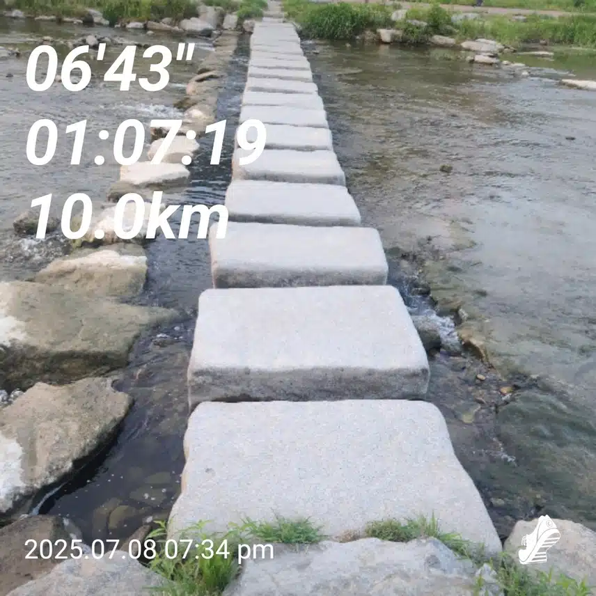 런닝 하기엔 너무 가혹한 날씨네요🤭
