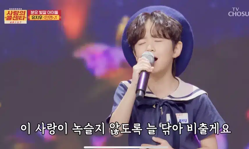 우리 지우 분유빛깔 아이돌ㅋ💙 진짜 너무 아기라 🥺기특해요