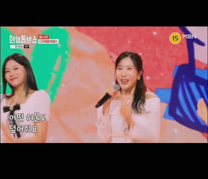 별사랑님 상큼한 노래 너무좋네요ㅓ