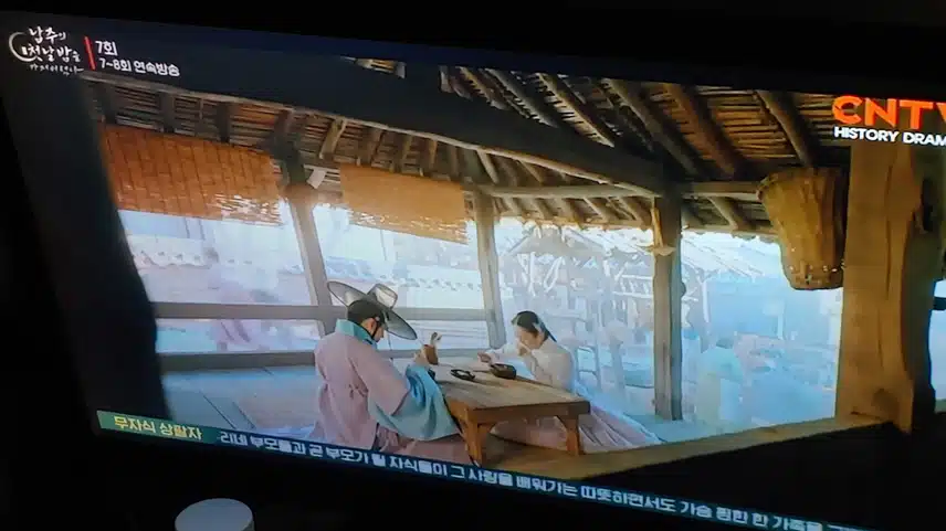 요즘 최애 드라마에요