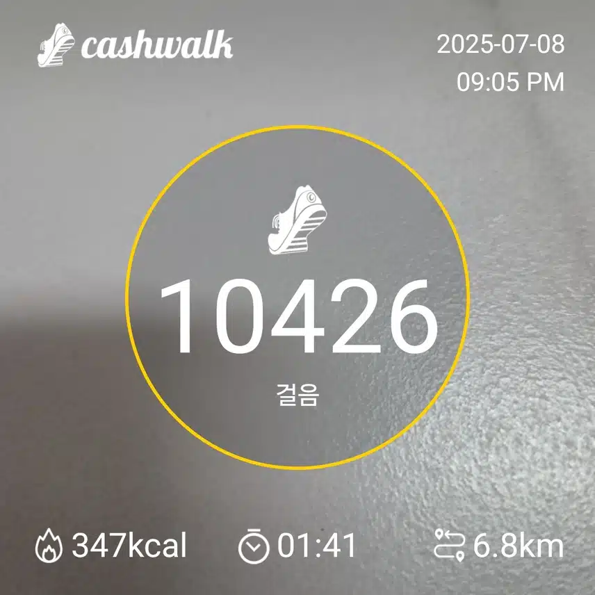 인증