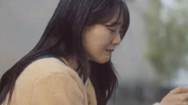 목 놓아 우는 성아