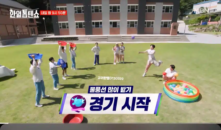 [선공개 영상] #진해성 . 다 큰 어른들이 죽기 살기로 물풍선 던지는 게 엄청 귀여와..