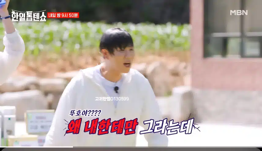  [선공개 영상] #진해성 . 다 큰 어른들이 죽기 살기로 물풍선 던지는 게 엄청 귀여와..