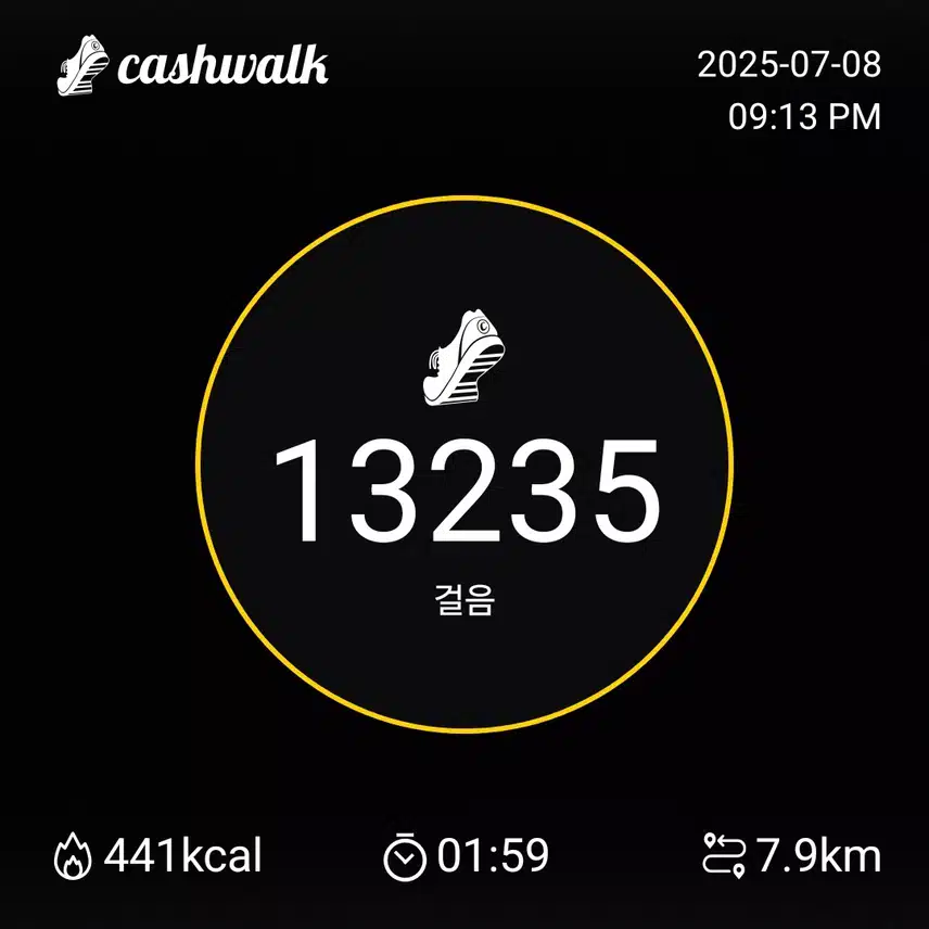 인증