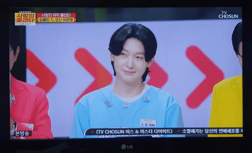팬들과 함께 소통하는거 너무 좋아요 