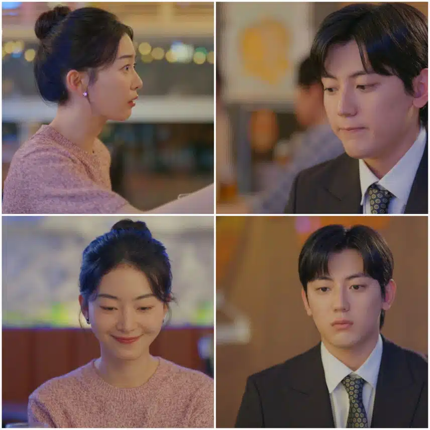 우리사이 가까운 사이 오강수♡한봄