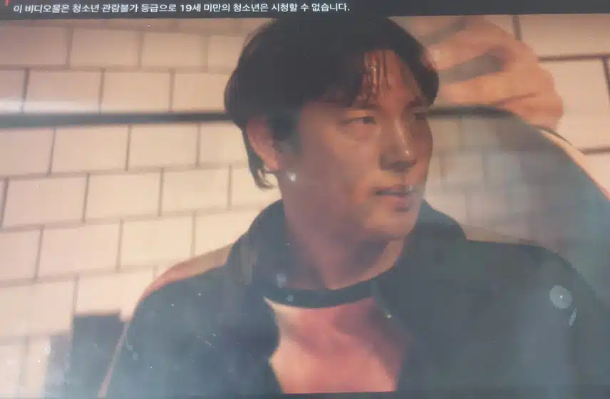 임시완님 달리 봤어요 연기 핵 잘하네요