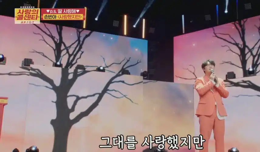 가슴 절절한 발라드가 일품이네요