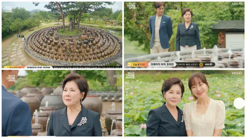 진심으로 이어지는 관계 보기 좋아요.