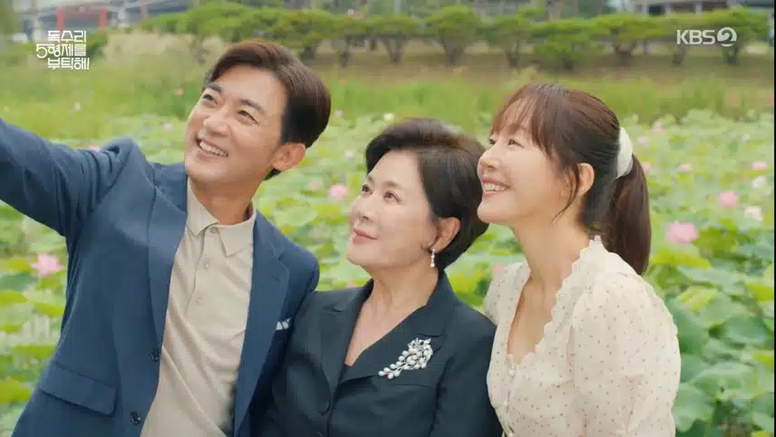 진심으로 이어지는 관계 보기 좋아요.