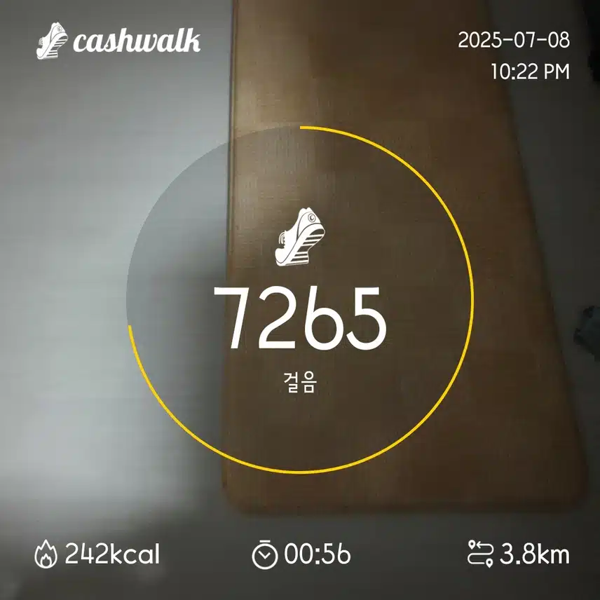 42기 11일차 인증