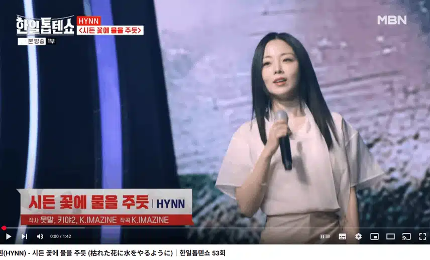 시든꽃에물을주듯정말감미롭네요