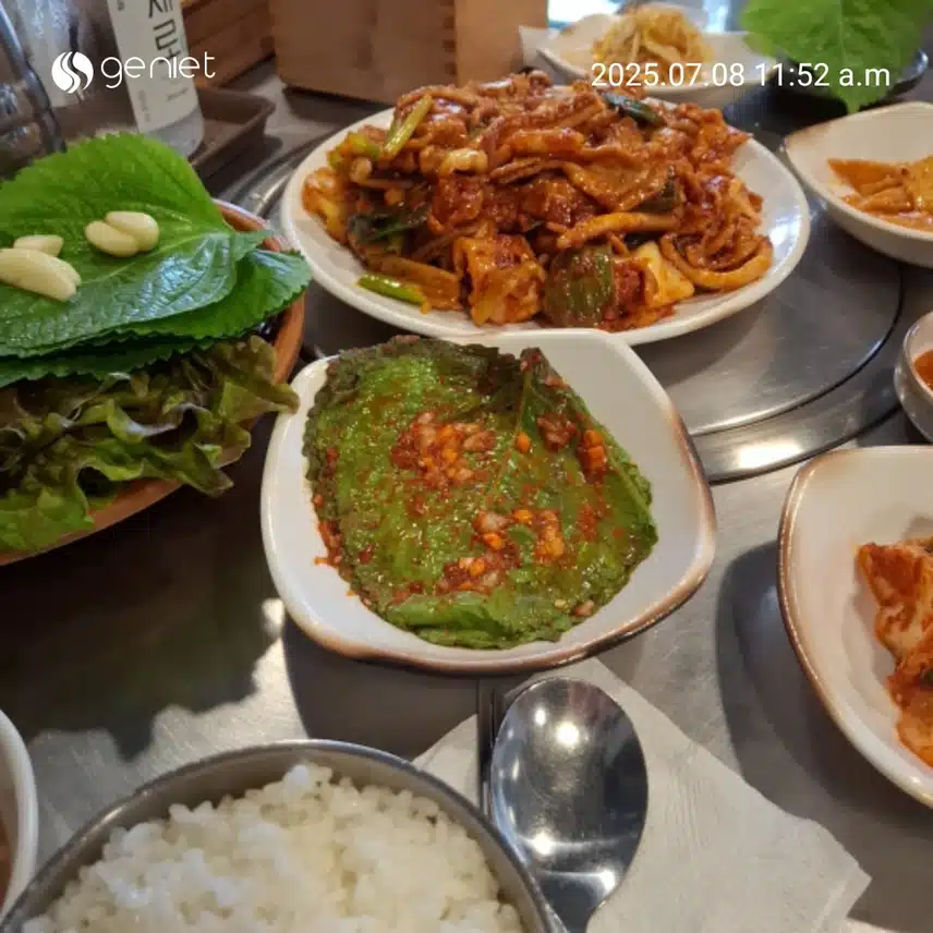 7월8일 식단 및 운동