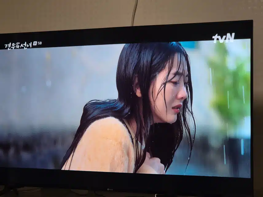 견우가 성아의 진심을 알아야 한텐데요 안타까워요