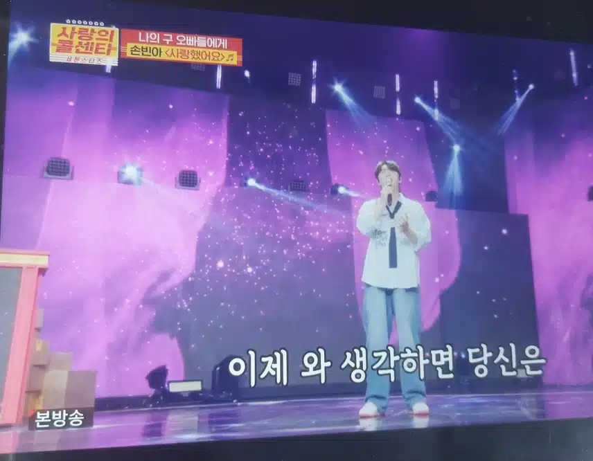 재명씨  노래넘 잘해요  음색최곱니다  매번감동받습니다