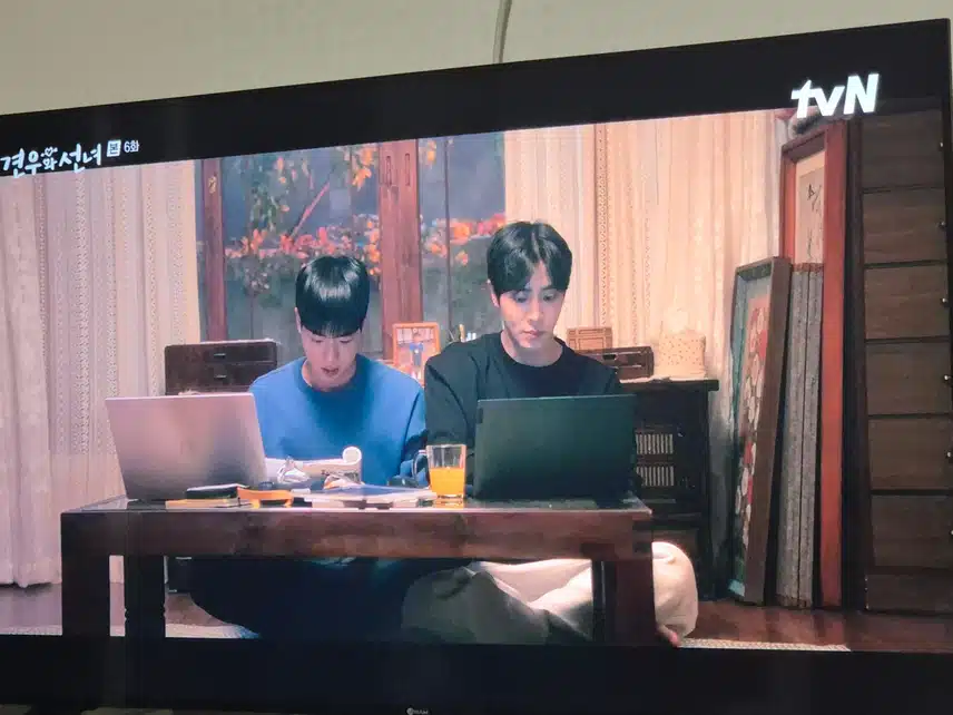 지호와 견우의 브로맨스도 볼만하네요..