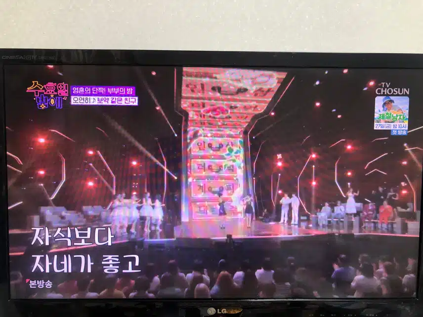 최애차애의 듀엣 아이돌같아요