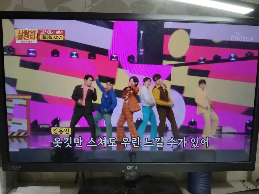 사콜 이번 오프닝 단체곡 텔레파시 신나고 너무 좋네요