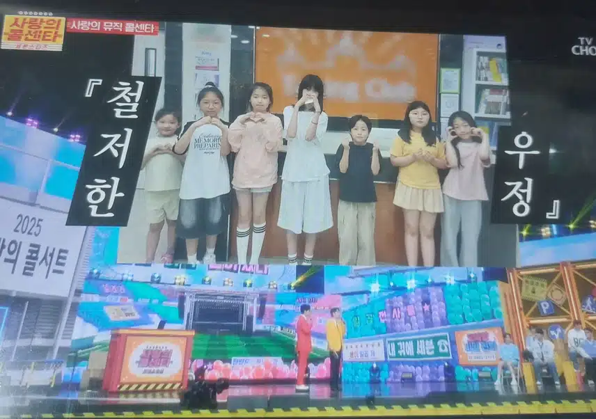 유지우  왕자님 귀요미 노래도 잘하고 멋져요