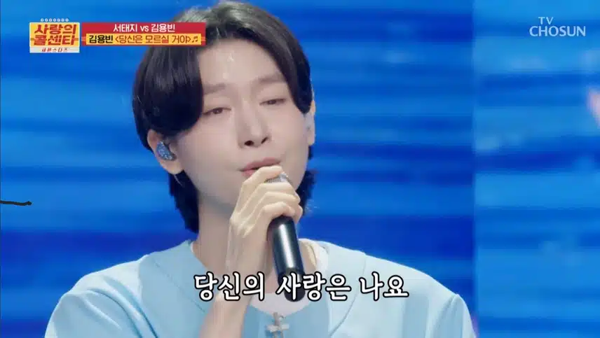 김용빈님 당신은 모르실거야