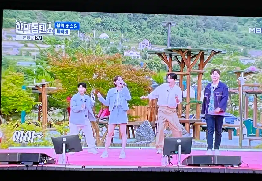 다현양이 새벽비를 야무지게 불러주네요