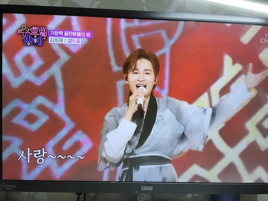 희재님 열두줄 무대 의상까지 완벽했던 무대였네요