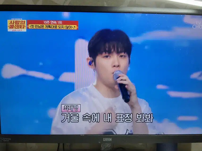이번 회차 오프닝 단체곡 세븐스타즈 아이돌에 밀리지 않는 무대인데요
