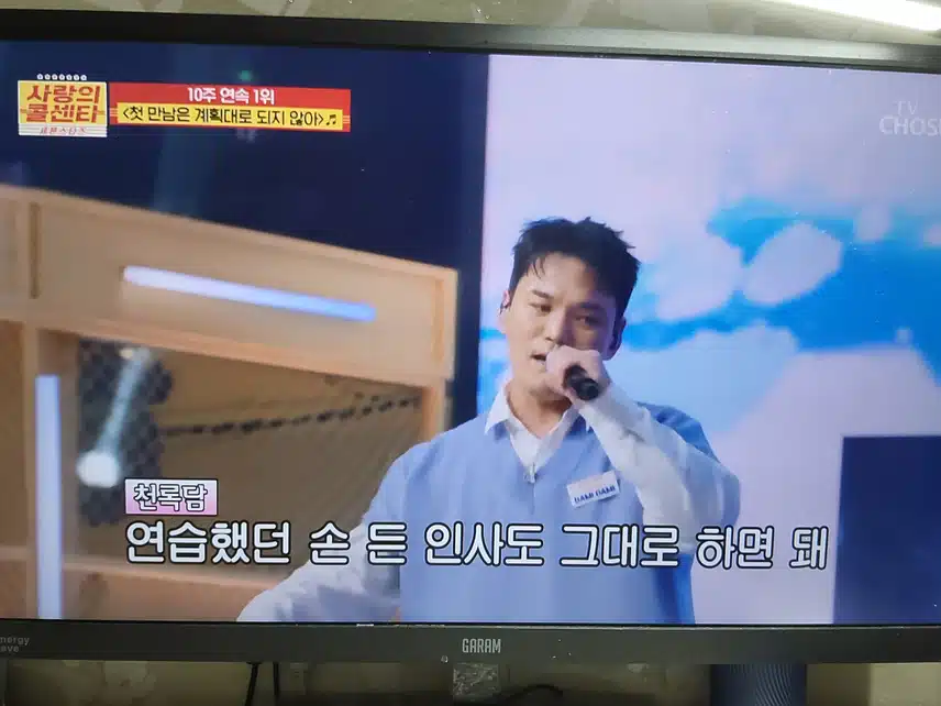 이번 회차 오프닝 단체곡 세븐스타즈 아이돌에 밀리지 않는 무대인데요
