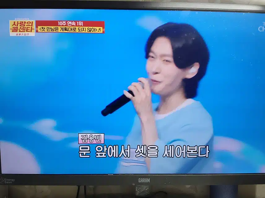 이번 회차 오프닝 단체곡 세븐스타즈 아이돌에 밀리지 않는 무대인데요